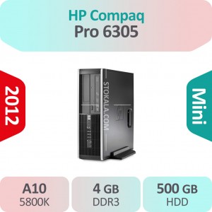 کیس استوک HP Compaq Pro 6305 A10 گرافیک 2GB سایز مینی