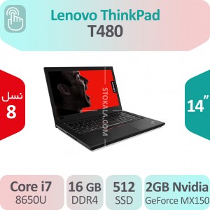 لپ تاپ Lenovo ThinkPad T480 i7 استوک گرافیک 2GB