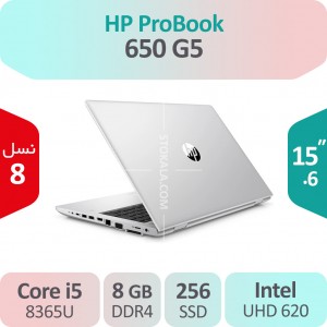 لپ تاپ استوک HP ProBook 650 G5 i5