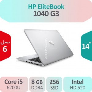 لپ تاپ استوک HP Elitebook 1040 G3 i5