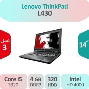 لپ تاپ استوک Lenovo Thinkpad L430 i5