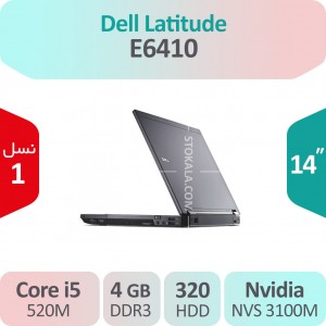 لپ تاپ استوک Dell Latitude E6410 i5