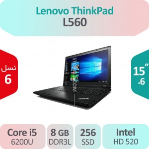 لپ تاپ استوک Lenovo ThinkPad L560 i5