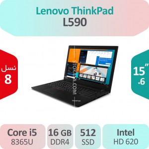 لپ تاپ استوک Lenovo ThinkPad L590 i5