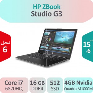 لپ تاپ استوک HP ZBook Studio G3 i7 گرافیک 4GB
