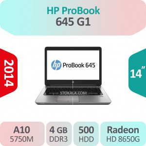 خرید لپ تاپ استوک HP Probook 645 پردازنده A10 گرافیک Radeon