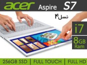 لپ تاپ استوک Acer Aspire S7 i7 لمسی