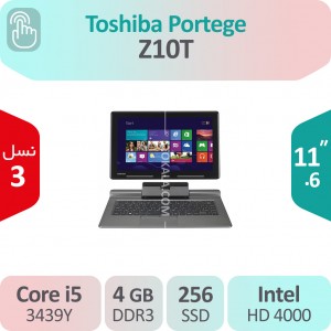 لپ تاپ استوک Toshiba Portege Z10T i5 نمایشگر لمسی
