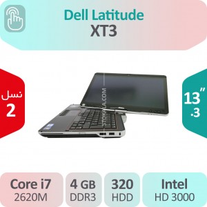 لپ تاپ استوک Dell Latitude XT3 i7 نمایشگر لمسی