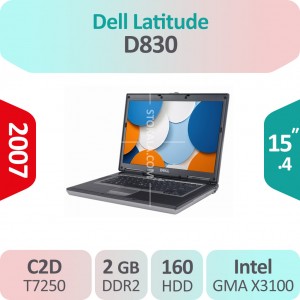 لپ تاپ استوک Dell Latitude D830