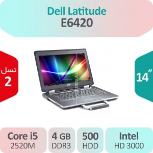 لپ تاپ استوک Dell Latitude E6420 i5