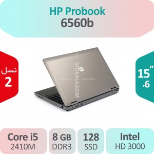 لپ تاپ استوک HP Probook 6560b i5 نسل دو