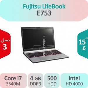 لپ تاپ استوک Fujitsu LIFEBOOK E753 I7