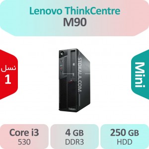 کیس استوک Lenovo ThinkCentre M90 i3 سایز مینی