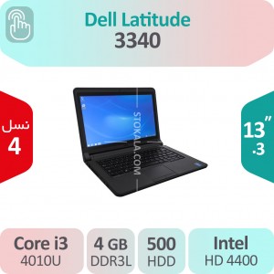 لپ تاپ استوک Dell Latitude 3340 i3 نمایشگر لمسی