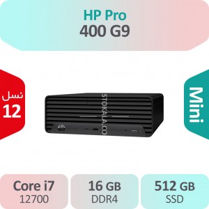 کیس HP Pro 400 G9 i7-12700 آکبند با کیبورد و ماوس