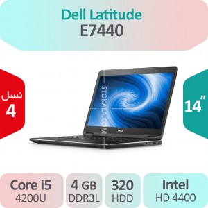 لپ تاپ استوک Dell Latitude E7440 i5