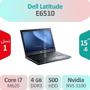 لپ تاپ استوک Dell Latitude E6510 i7