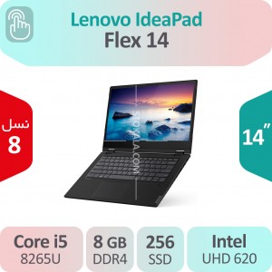 تبلت ویندوزی استوک Lenovo IdeaPad Flex 14 i5