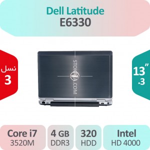 لپ تاپ استوک Dell Latitude E6330 i7