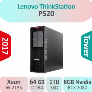 کیس استوک Lenovo ThinkStation P520