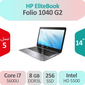 لپ تاپ استوک HP Folio 1040 G2 i7