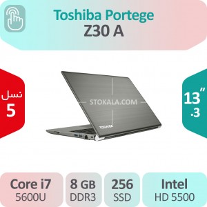 لپ تاپ استوک Toshiba Portege Z30 A i7