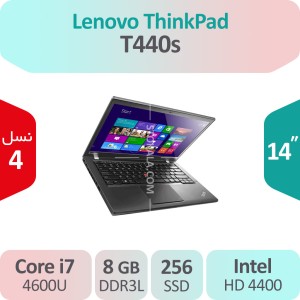 لپ تاپ Lenovo Thinkpad T440s i7