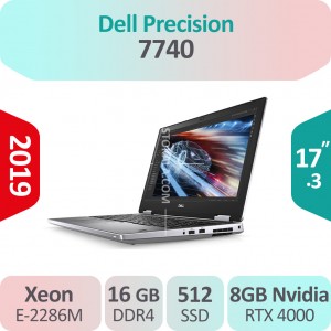 لپ تاپ رندرینگ Dell Precision 7740 i7 گرافیک 8GB