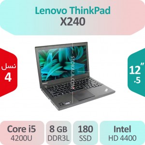 لپ تاپ استوک Lenovo Thinkpad X240 i5