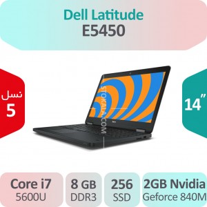 لپ تاپ استوک Dell Latitude E5450 i7 گرافیک 2GB