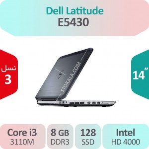 لپ تاپ استوک Dell Latitude E5430 i3