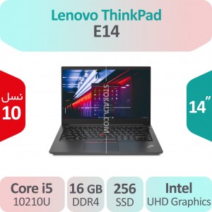 لپ تاپ استوک Lenovo ThinkPad E14 i5