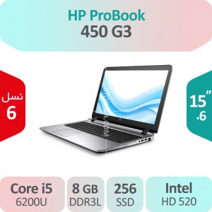 لپ تاپ استوک HP ProBook 450 G3 i5