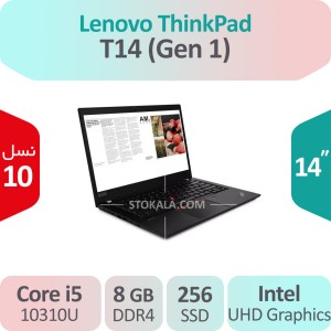 لپ تاپ استوک Lenovo ThinkPad T14 i5