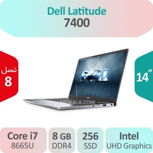 لپ تاپ استوک Dell Latitude 7400 i7 نسل هشت