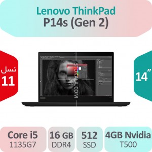 لپ تاپ استوک Lenovo ThinkPad P14s (Gen 2) i5 گرافیک 4GB