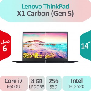 لپ تاپ استوک Lenovo ThinkPad X1 Carbon (Gen 5) i7 پردازنده نسل 6