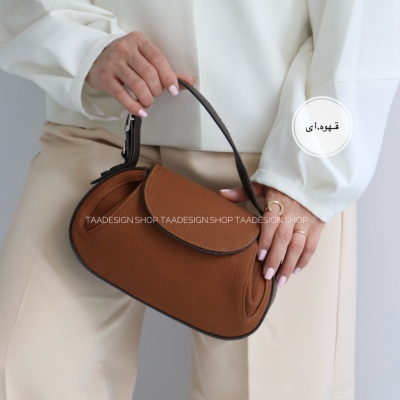 کیف دوشی_دستی   زنانه مدل پریا