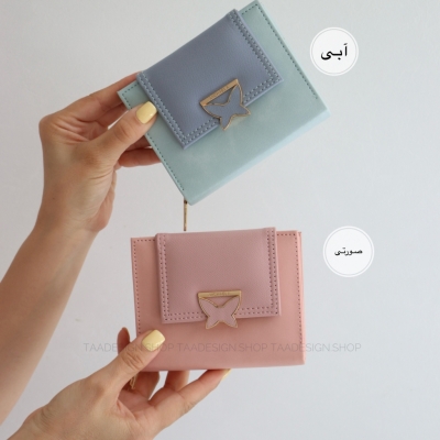 کیف پول زنانه و جاکارتی لیونا