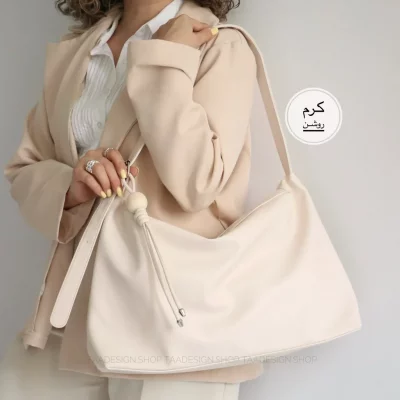کیف زنانه بزرگ مدل سوگو