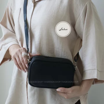 کیف زنانه دوشی مدل ویرا
