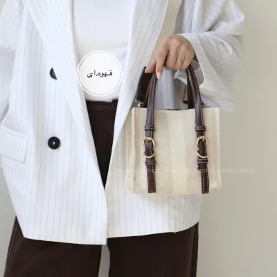 کیف زنانه دوشی - دستی  مدل لارسین کتان