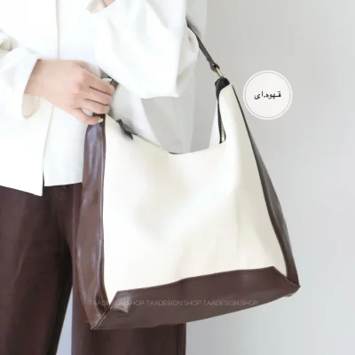 کیف زنانه بزرگ  مدل بونار