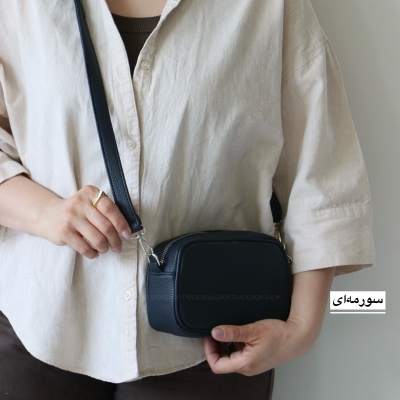 کیف زنانه دوشی مدل مایا