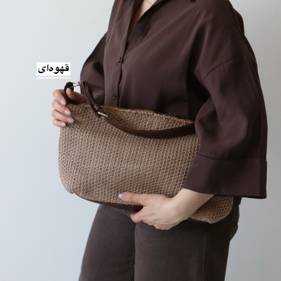 کیف زنانه بزرگ مدل صوفیا رافیا