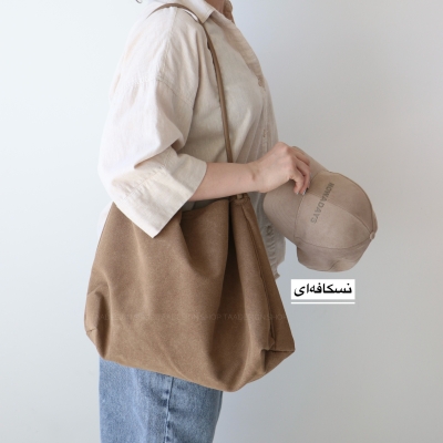 کیف زنانه بزرگ مدل آلیزه جیر