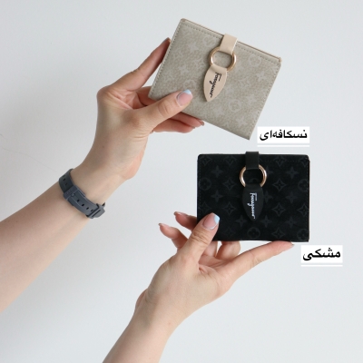 کیف پول زنانه و جاکارتی کد 1304
