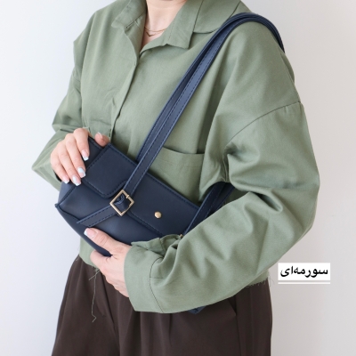 کیف زنانه دوشی مدل شرما