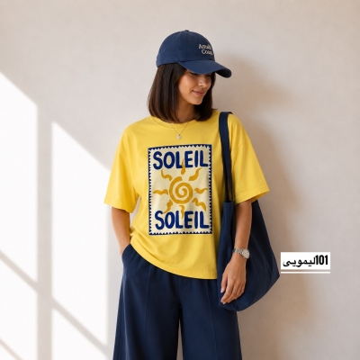 تیشرت باکسی  چاپی کد 6110